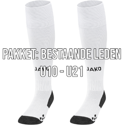 Afbeeldingen van PAKKET: BESTAANDE LEDEN U10-U21